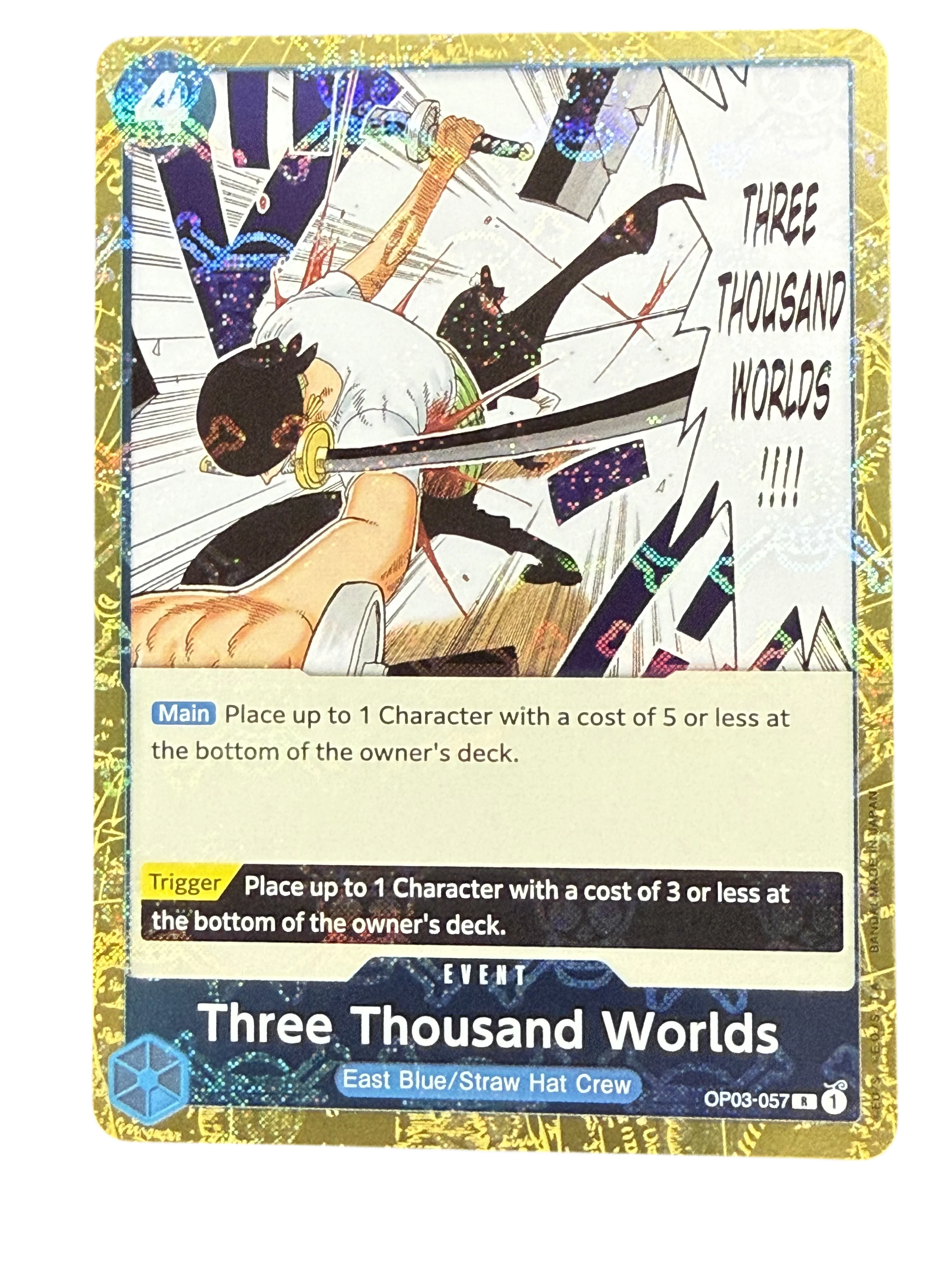 Thumbnail 1